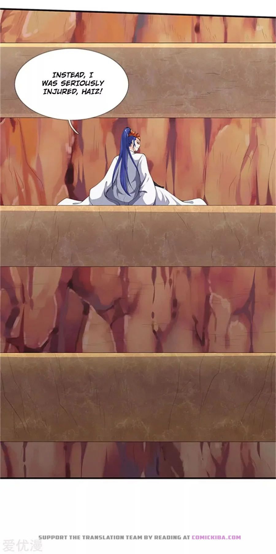 Wan Gu Shen Wang — Chapter 118 — page 5