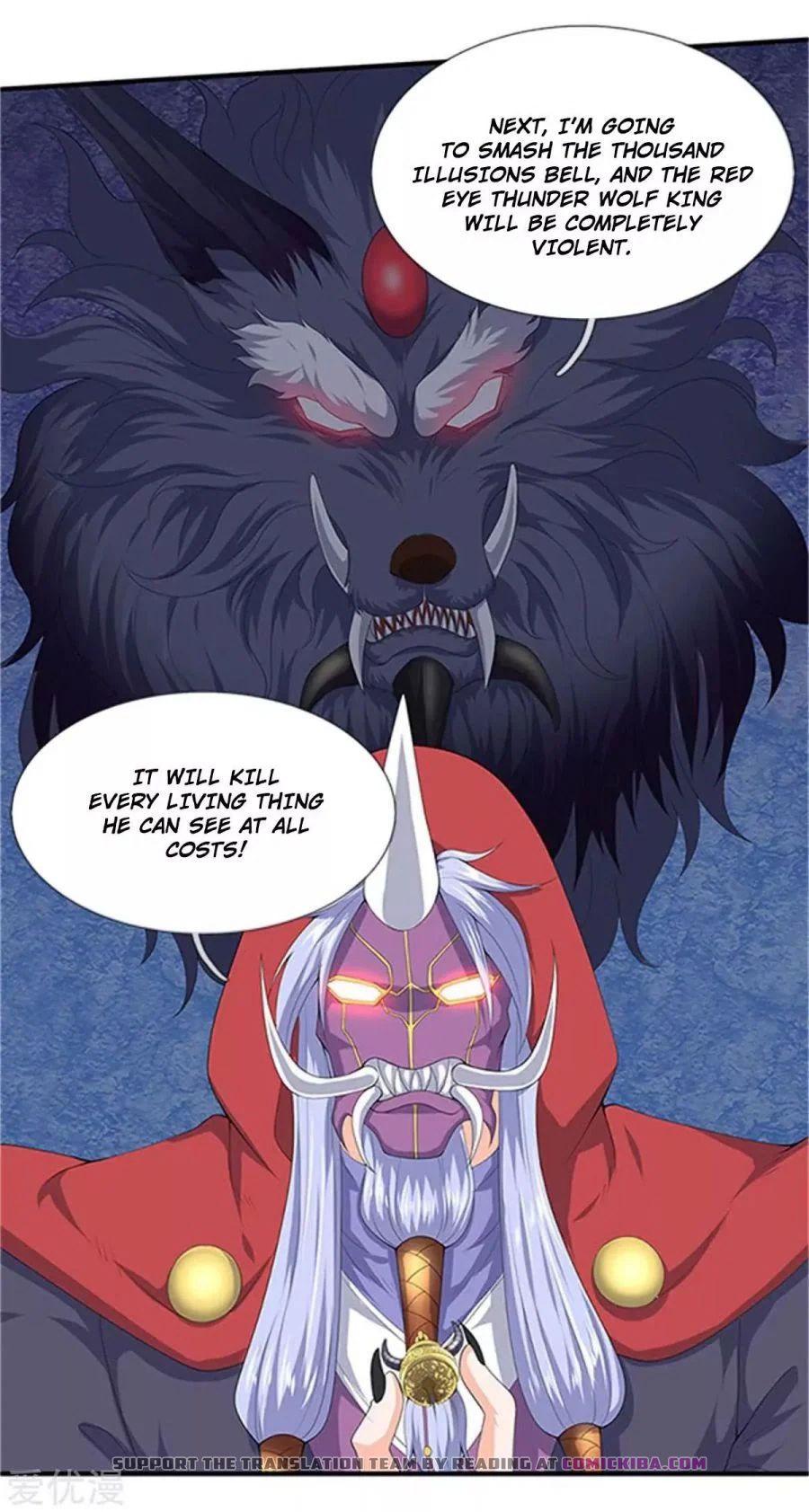 Wan Gu Shen Wang — Chapter 118 — page 7