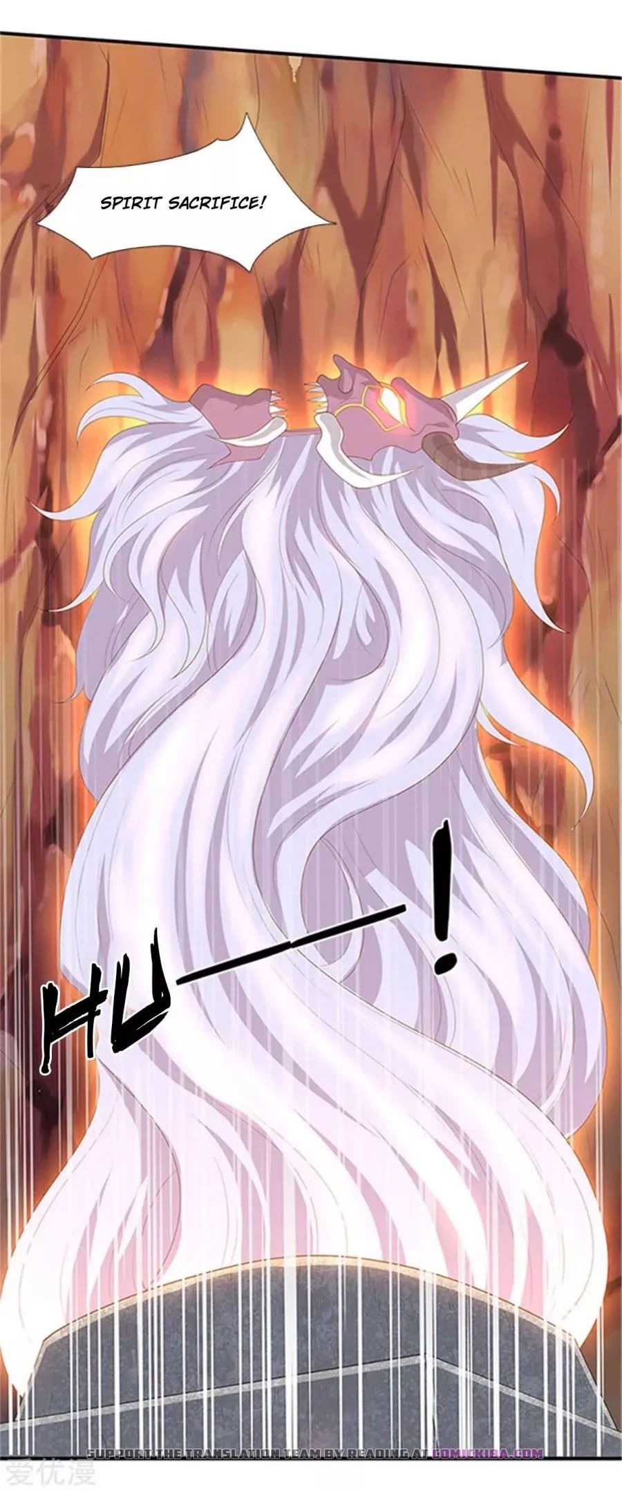 Wan Gu Shen Wang — Chapter 118 — page 17