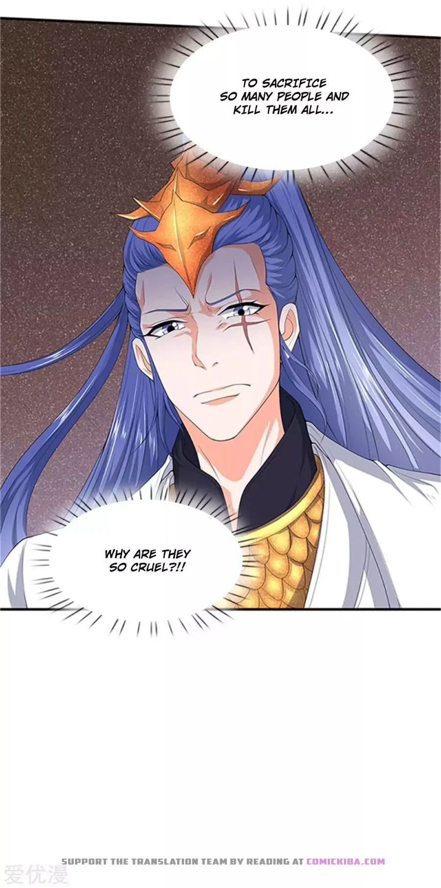Wan Gu Shen Wang — Chapter 118 — page 22
