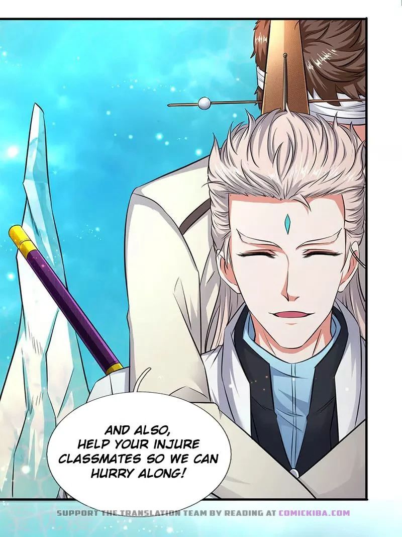 Wan Gu Shen Wang — Chapter 119 — page 3