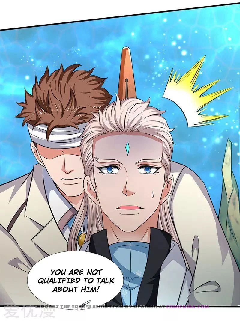 Wan Gu Shen Wang — Chapter 119 — page 11
