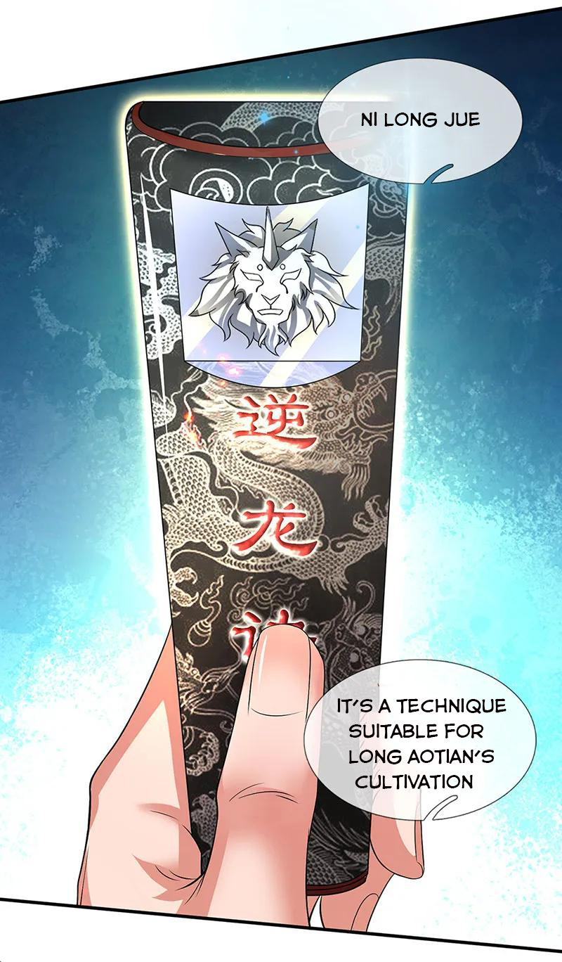 Wan Gu Shen Wang — Chapter 157 — page 21