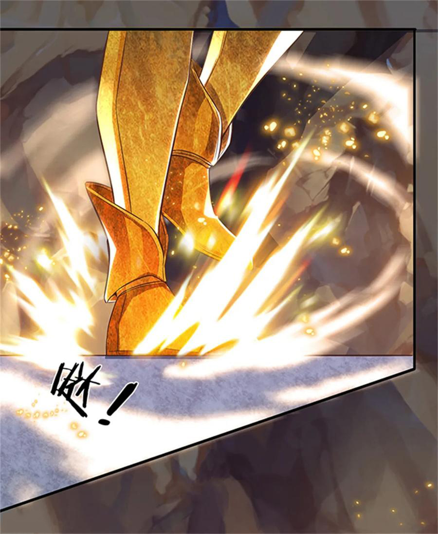 Wan Gu Shen Wang — Chapter 158 — page 6