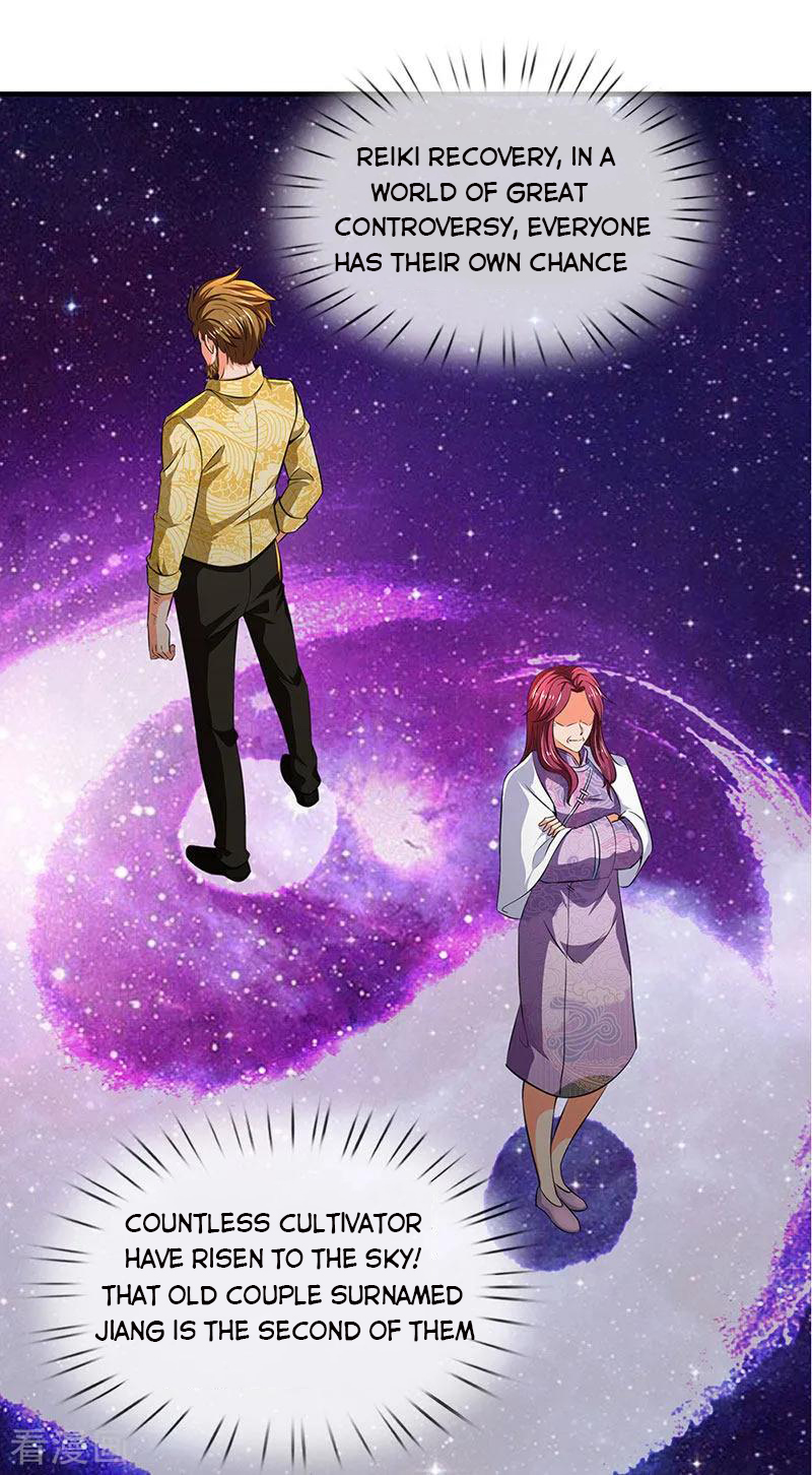 Wan Gu Shen Wang — Chapter 163 — page 18