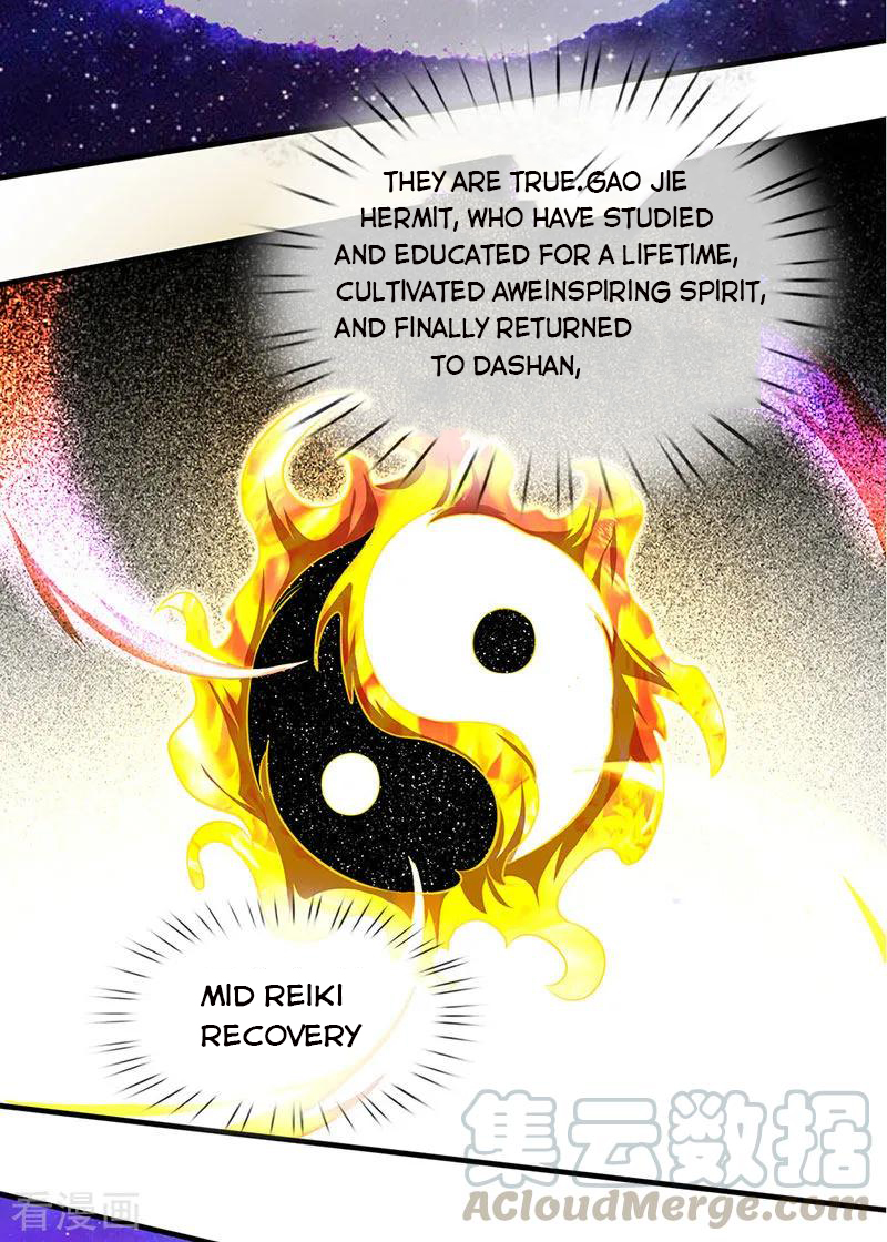 Wan Gu Shen Wang — Chapter 163 — page 19