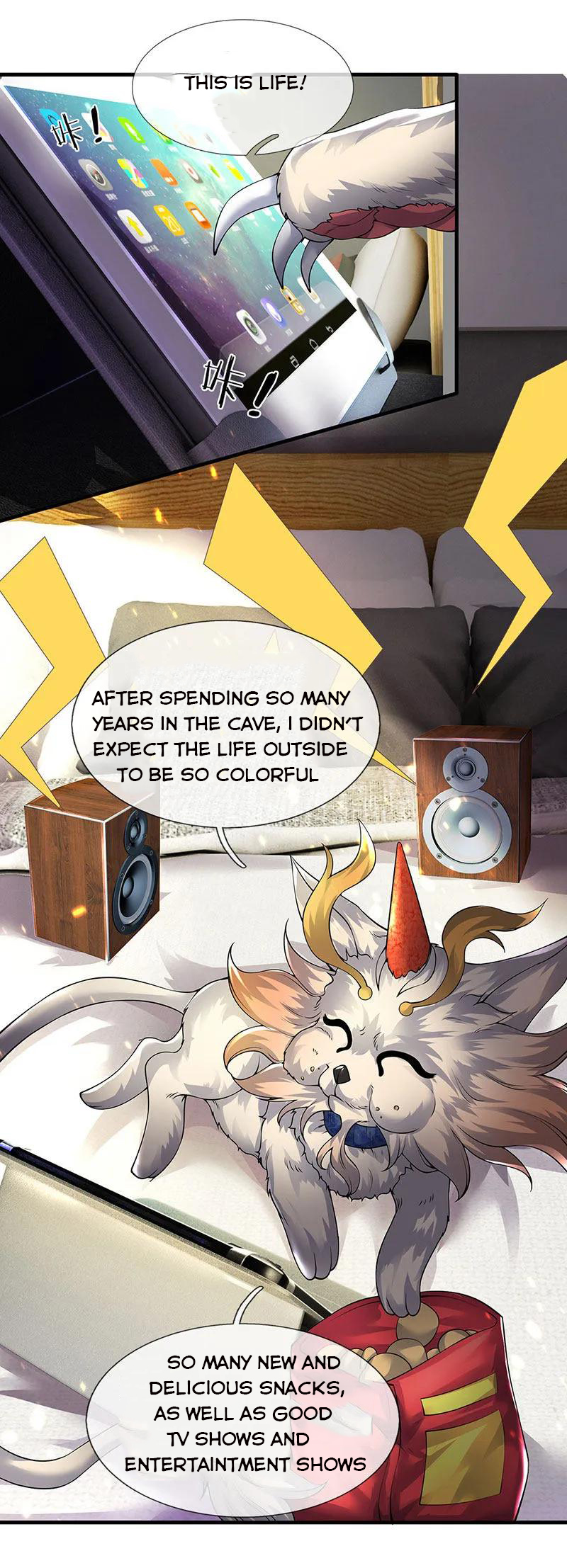 Wan Gu Shen Wang — Chapter 167 — page 2