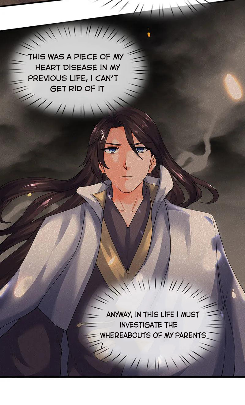 Wan Gu Shen Wang — Chapter 167 — page 12
