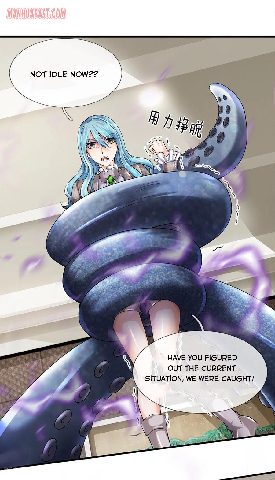 Wan Gu Shen Wang — Chapter 183 — page 7
