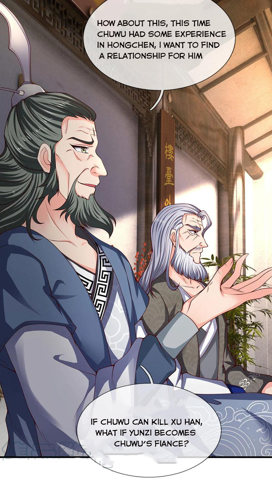 Wan Gu Shen Wang — Chapter 187 — page 14