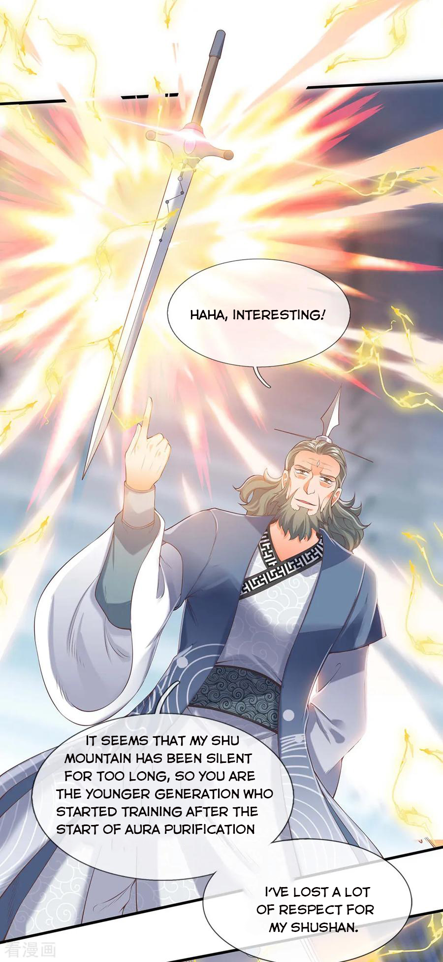 Wan Gu Shen Wang — Chapter 189 — page 21