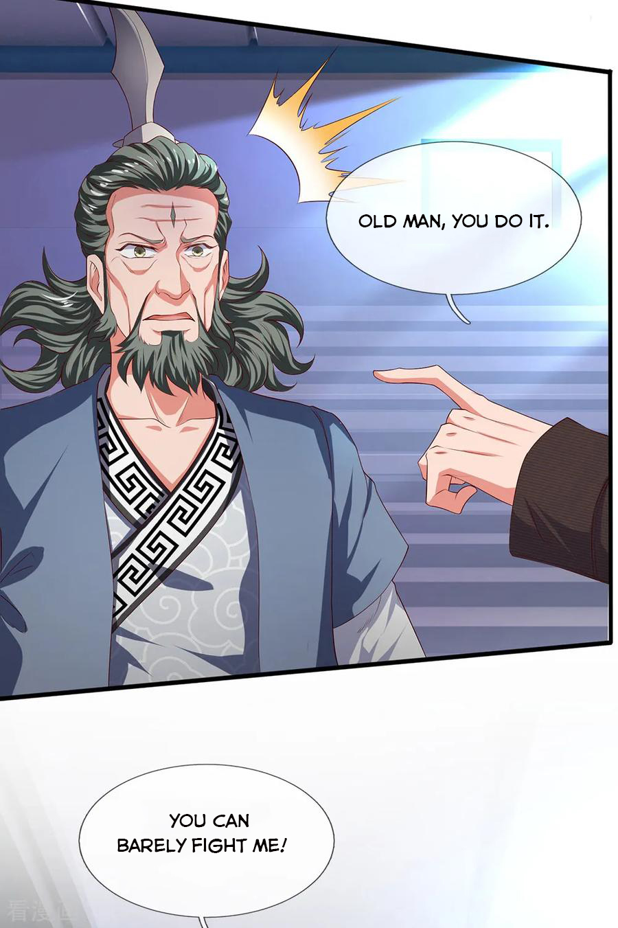 Wan Gu Shen Wang — Chapter 191 — page 6