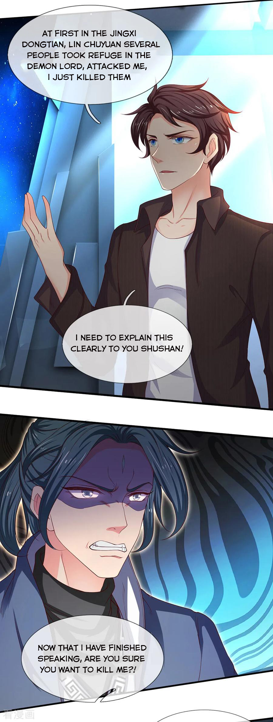 Wan Gu Shen Wang — Chapter 191 — page 18