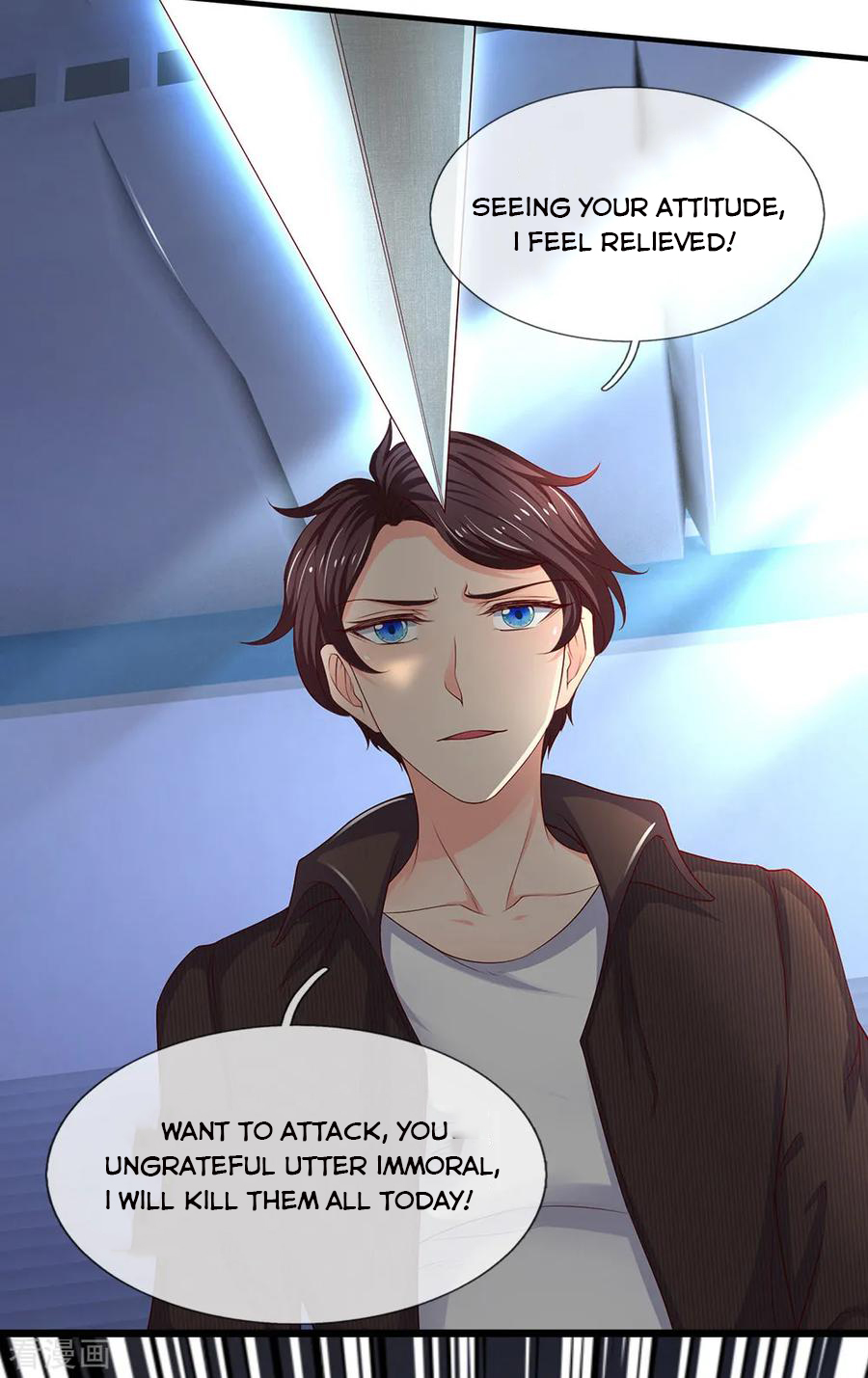 Wan Gu Shen Wang — Chapter 191 — page 20