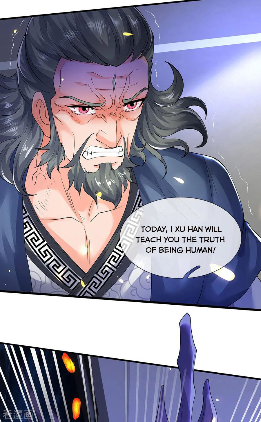 Wan Gu Shen Wang — Chapter 192 — page 16