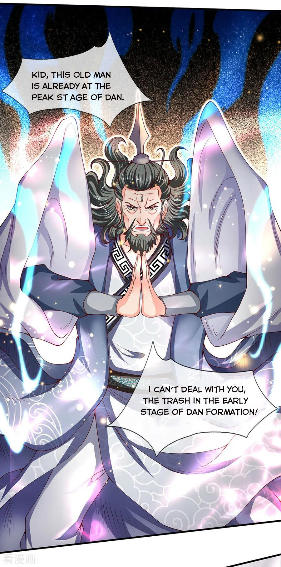 Wan Gu Shen Wang — Chapter 192 — page 21