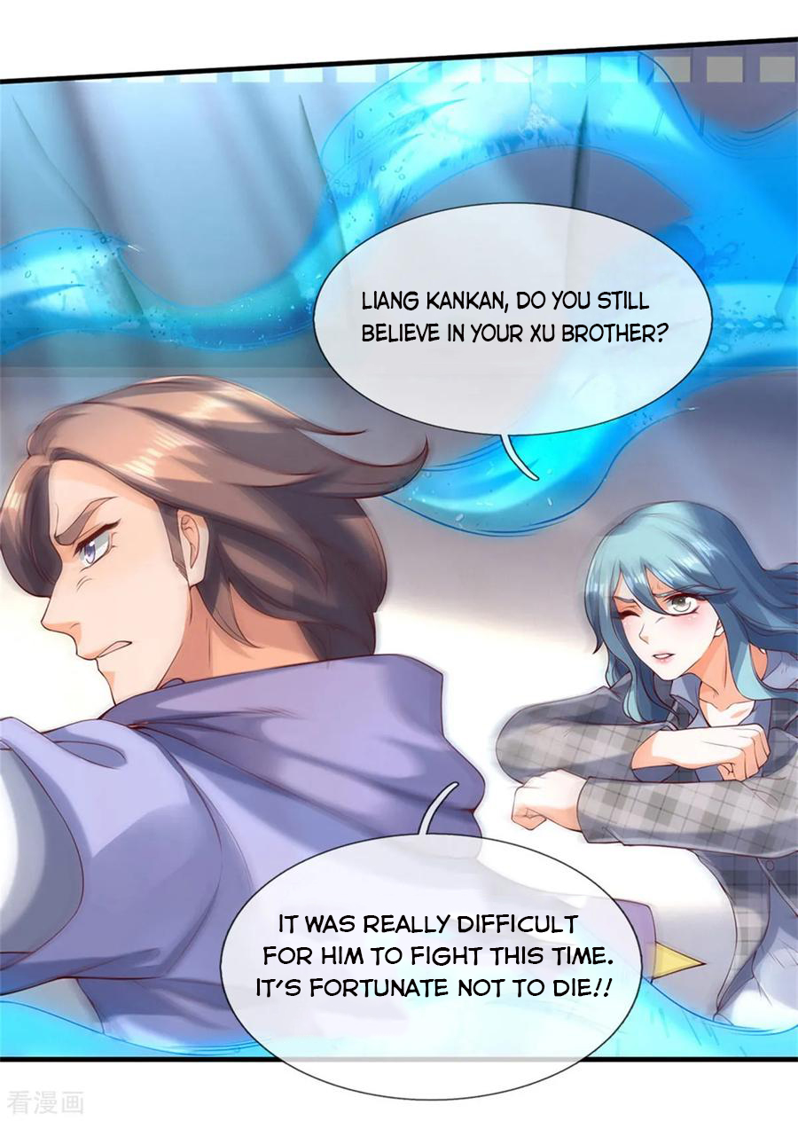 Wan Gu Shen Wang — Chapter 194 — page 6