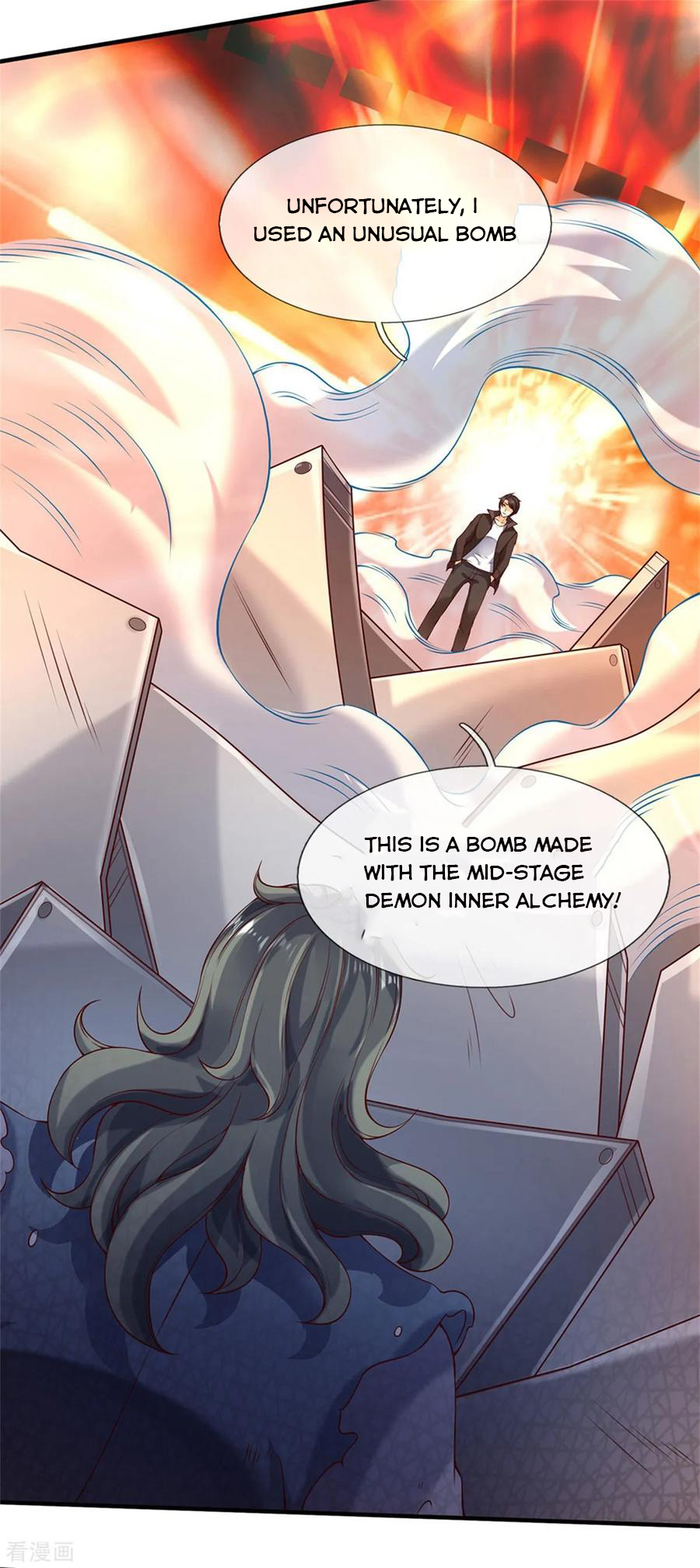 Wan Gu Shen Wang — Chapter 194 — page 23