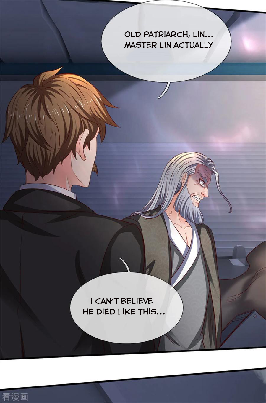 Wan Gu Shen Wang — Chapter 194 — page 27
