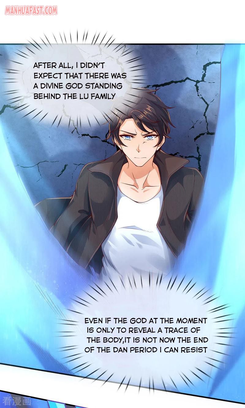 Wan Gu Shen Wang — Chapter 199 — page 1