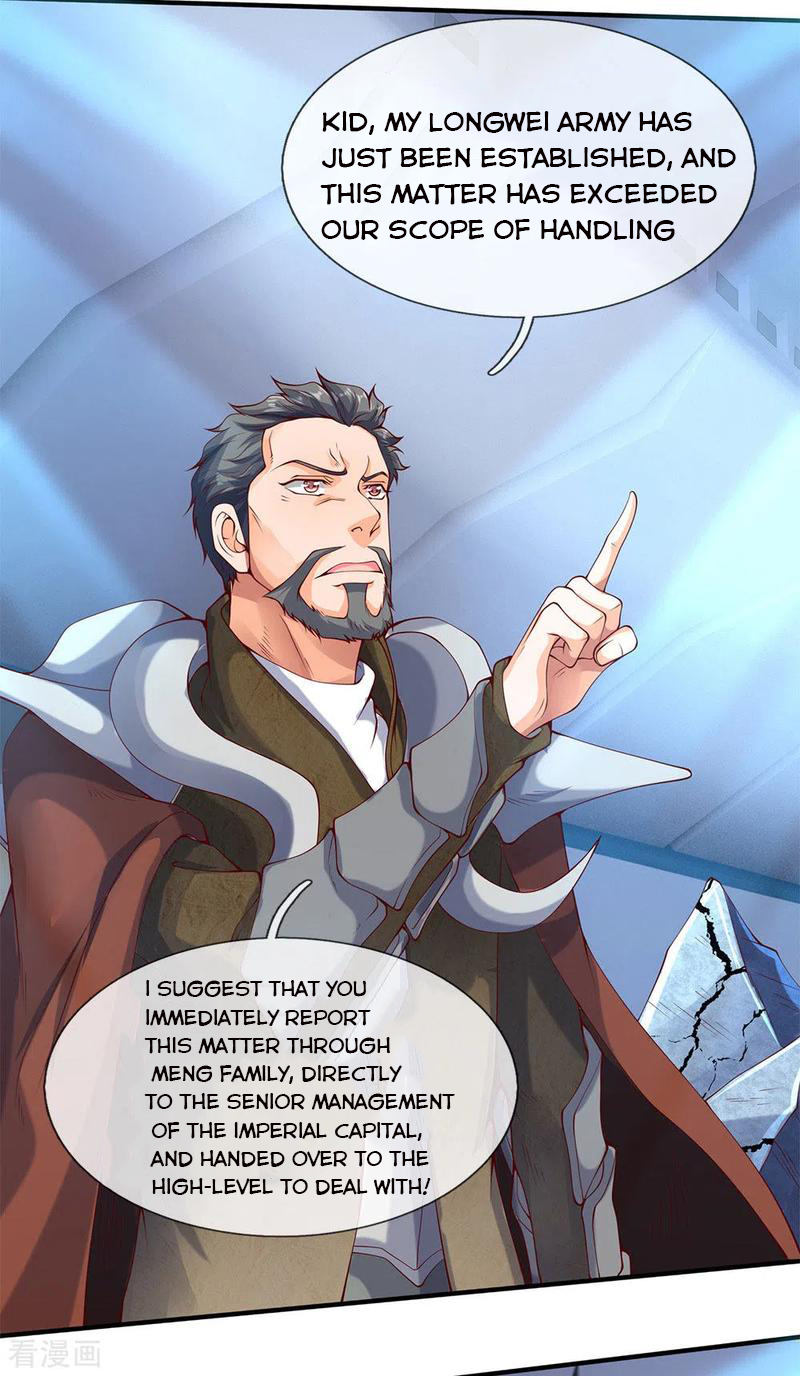 Wan Gu Shen Wang — Chapter 199 — page 18