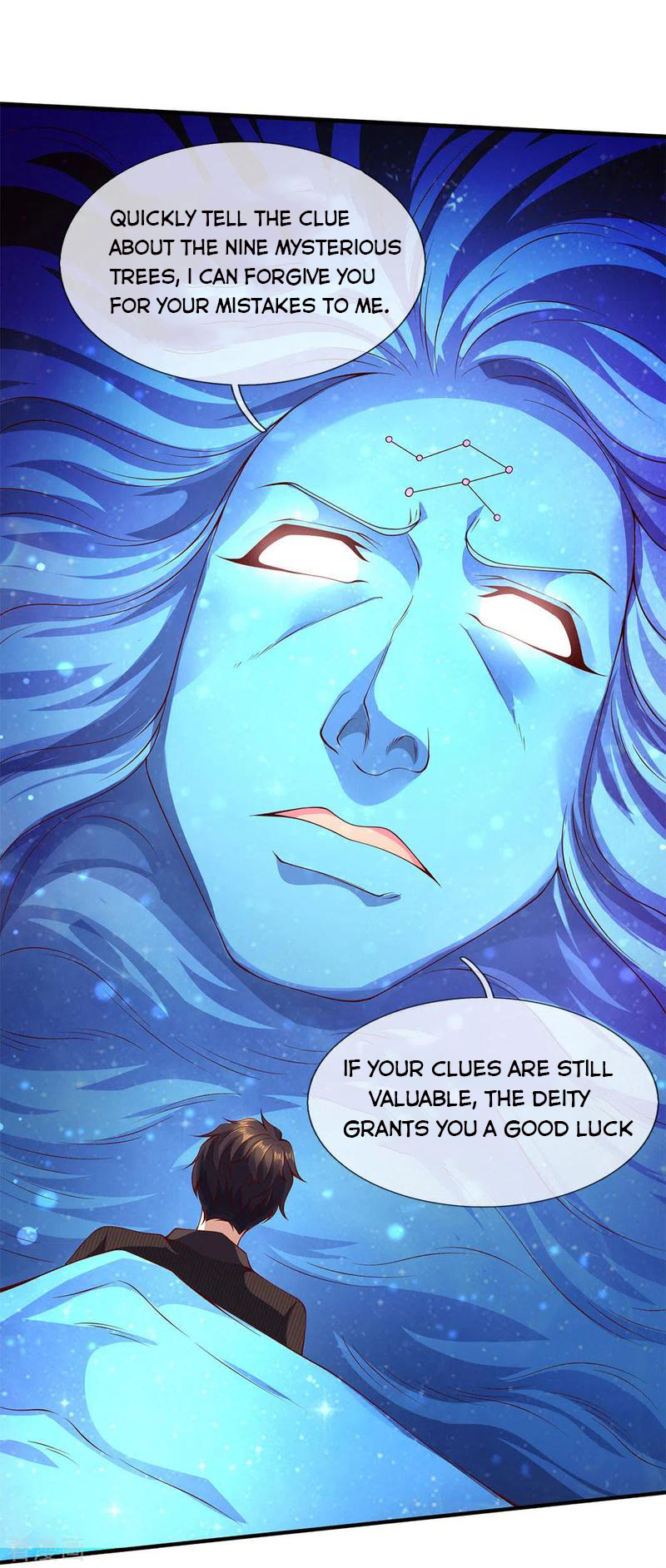 Wan Gu Shen Wang — Chapter 199 — page 26