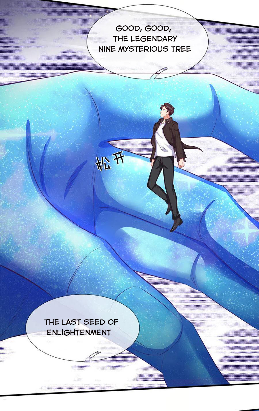 Wan Gu Shen Wang — Chapter 200 — page 4