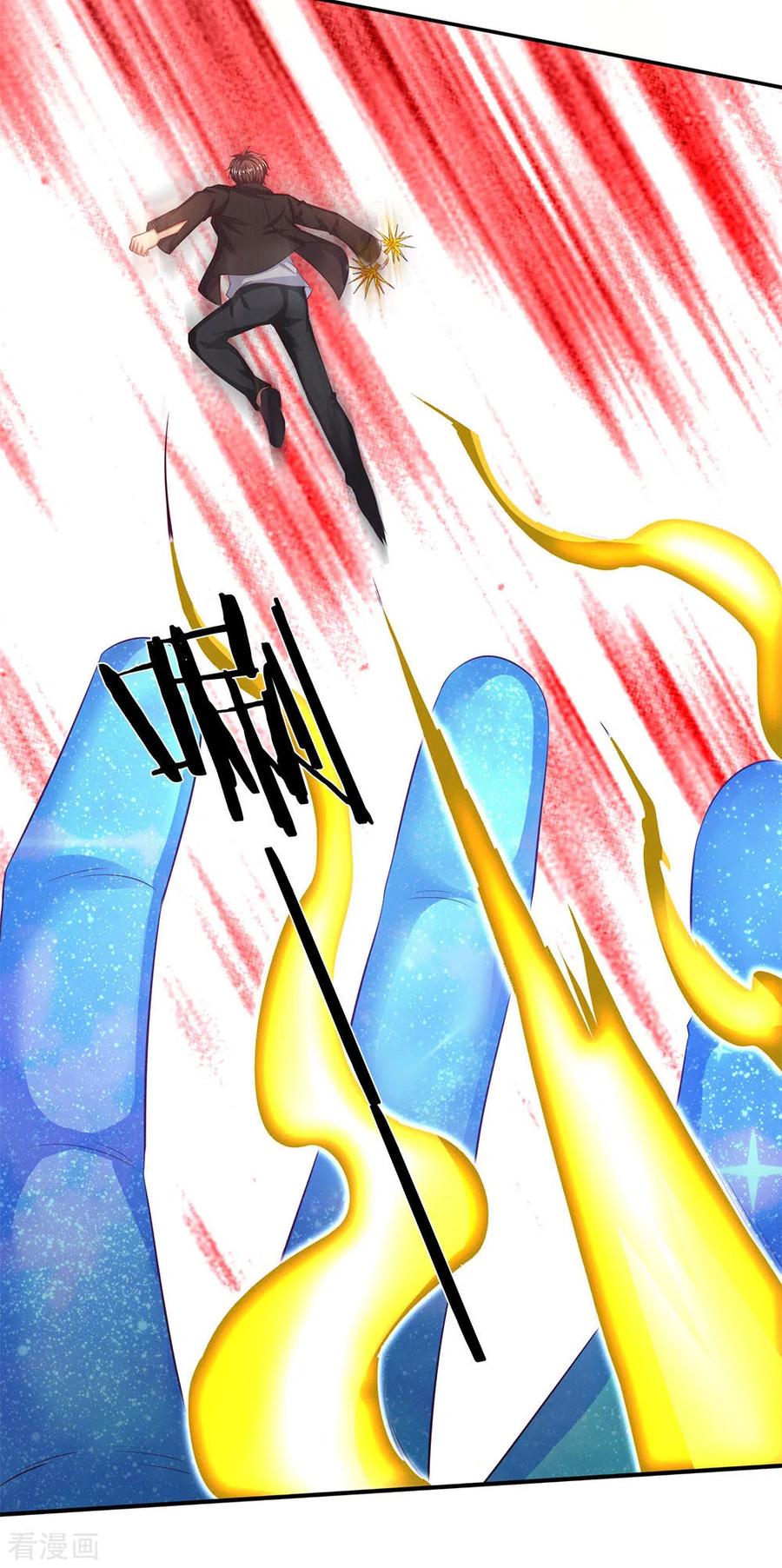 Wan Gu Shen Wang — Chapter 200 — page 6