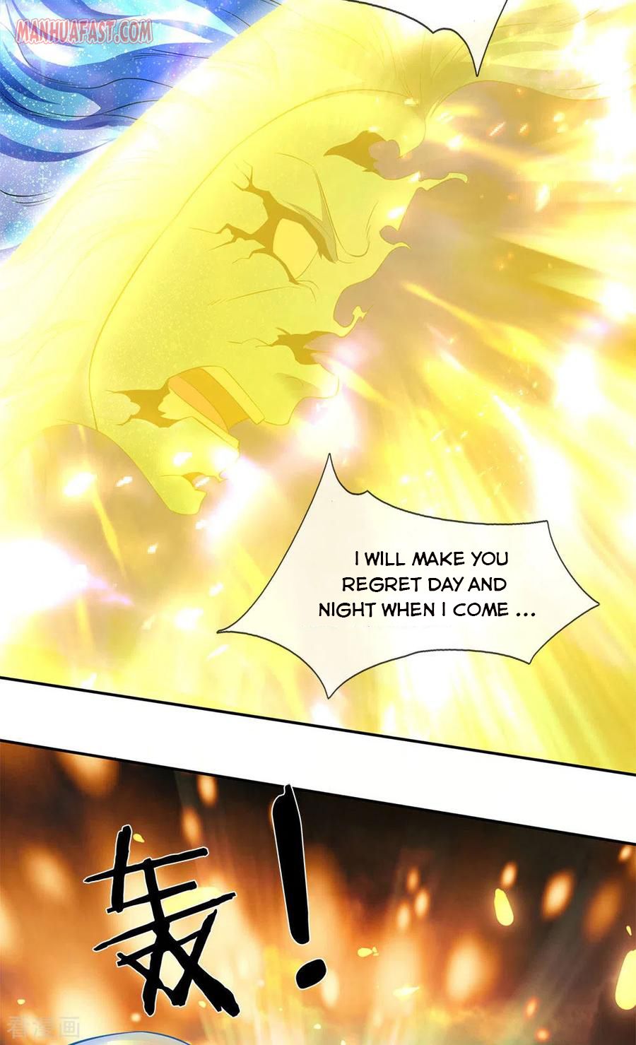Wan Gu Shen Wang — Chapter 200 — page 14