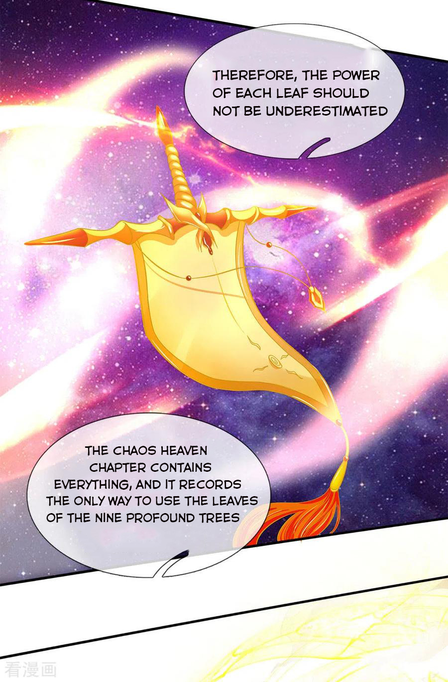 Wan Gu Shen Wang — Chapter 200 — page 17