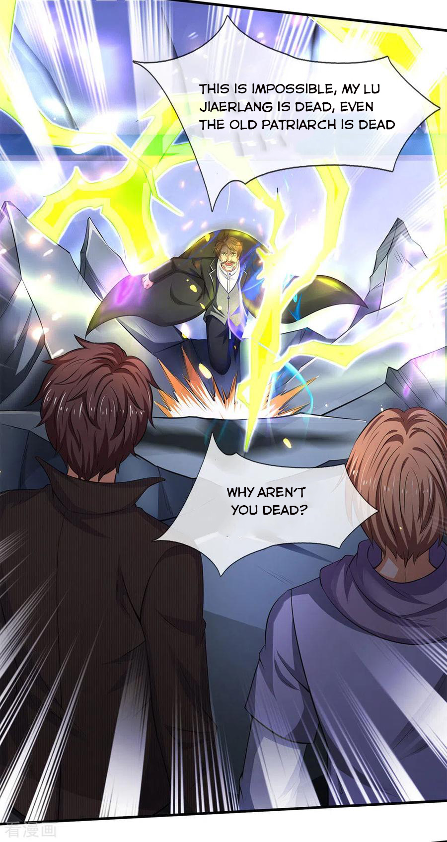 Wan Gu Shen Wang — Chapter 200 — page 29