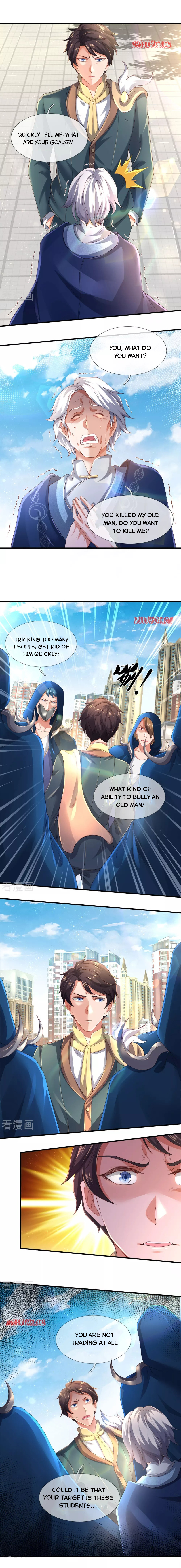 Wan Gu Shen Wang — Chapter 234 — page 3