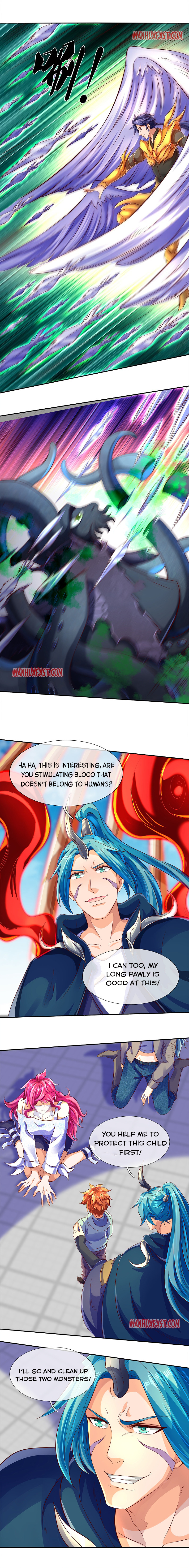 Wan Gu Shen Wang — Chapter 237 — page 1