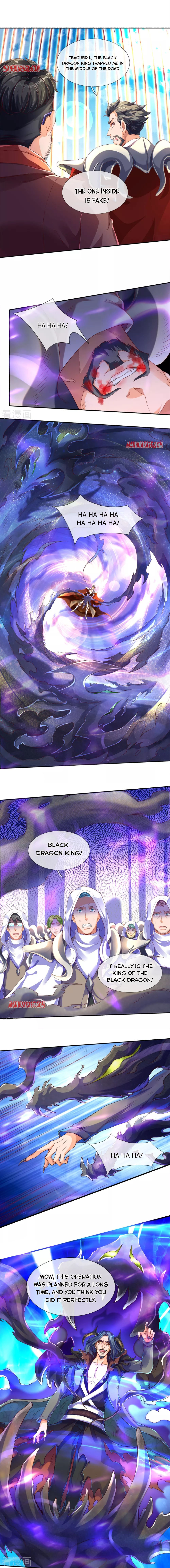 Wan Gu Shen Wang — Chapter 242 — page 1