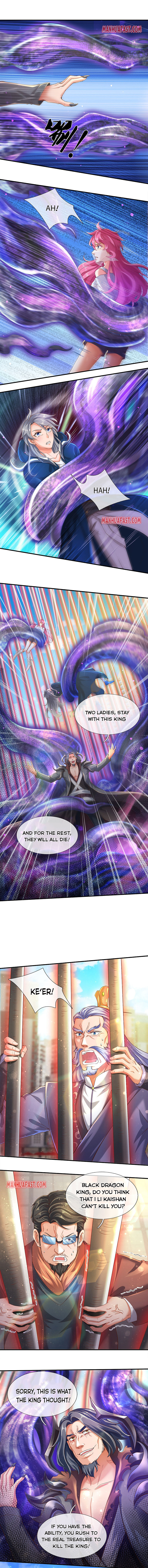 Wan Gu Shen Wang — Chapter 245 — page 1