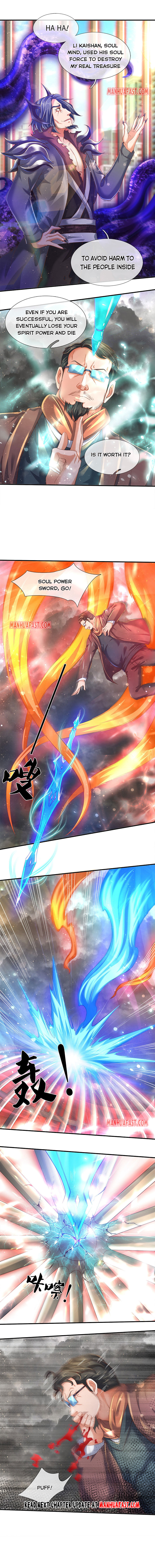 Wan Gu Shen Wang — Chapter 245 — page 4