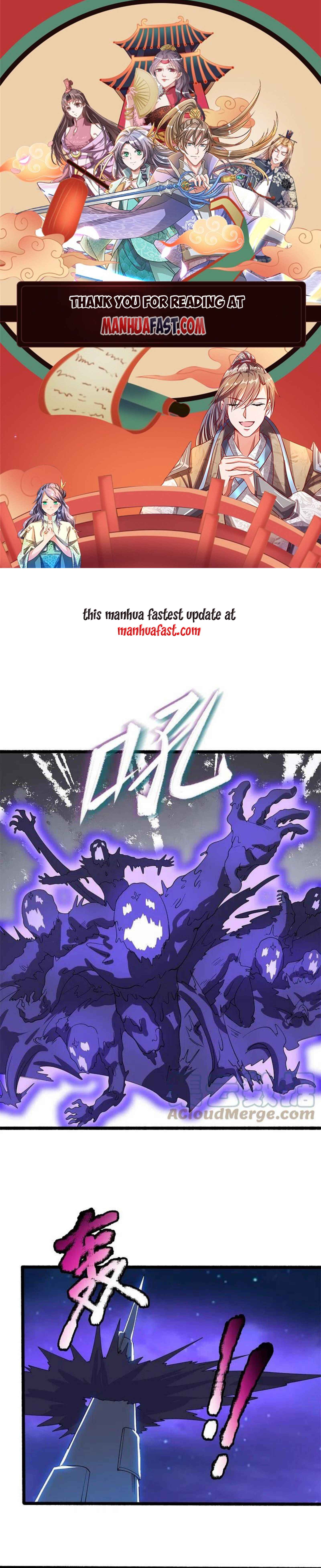 Wan Gu Shen Wang — Chapter 296 — page 1
