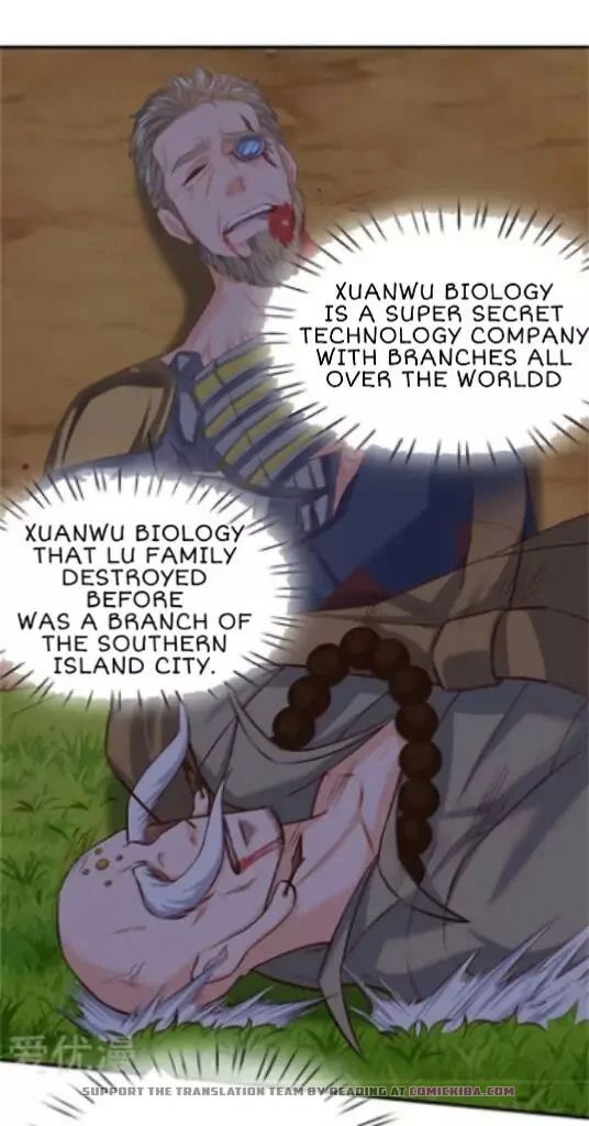Wan Gu Shen Wang — Chapter 85 — page 2