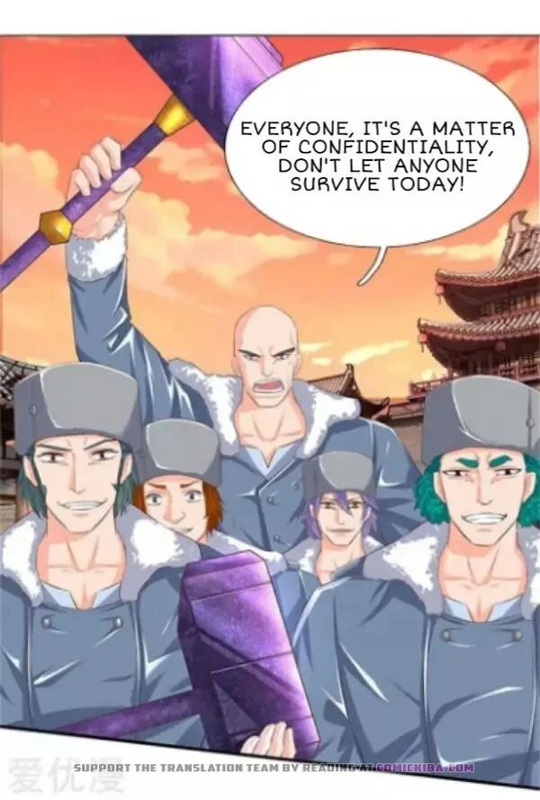 Wan Gu Shen Wang — Chapter 85 — page 4