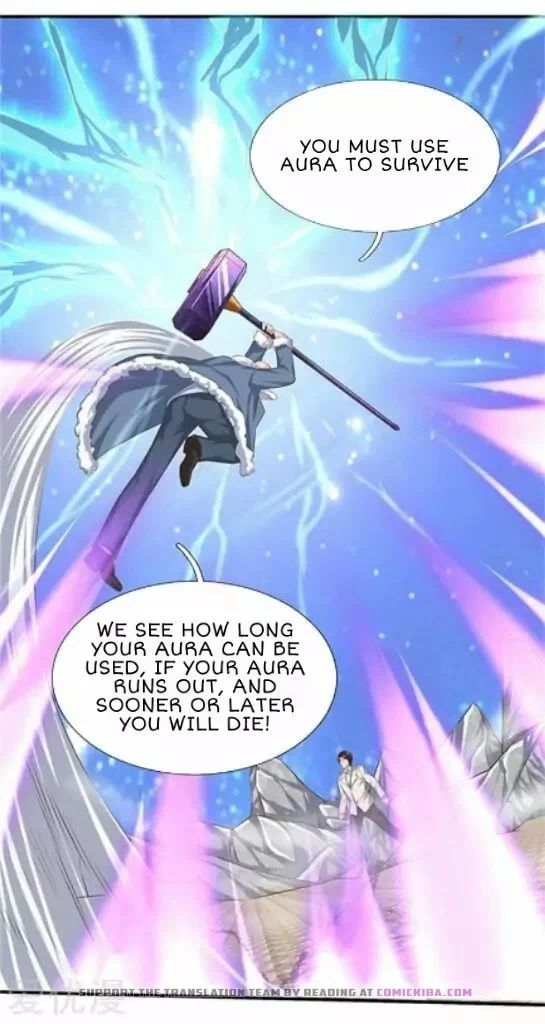 Wan Gu Shen Wang — Chapter 85 — page 17
