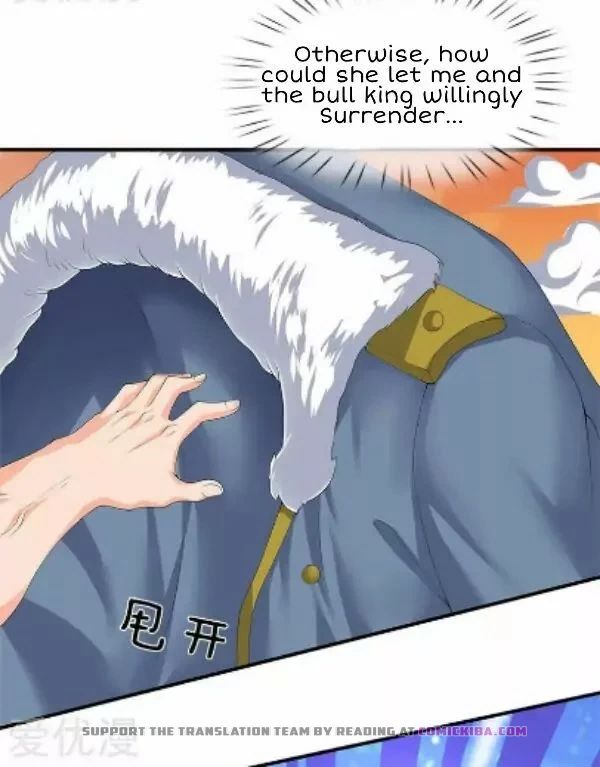 Wan Gu Shen Wang — Chapter 86 — page 3