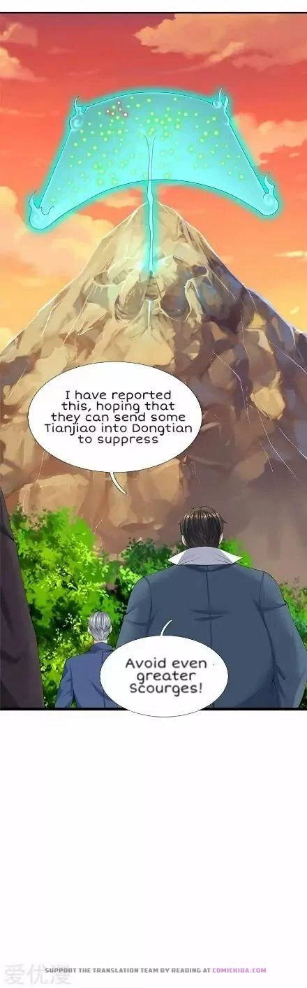 Wan Gu Shen Wang — Chapter 86 — page 18
