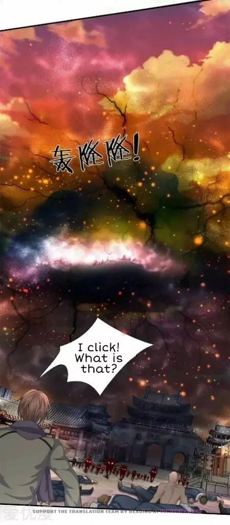 Wan Gu Shen Wang — Chapter 87 — page 12