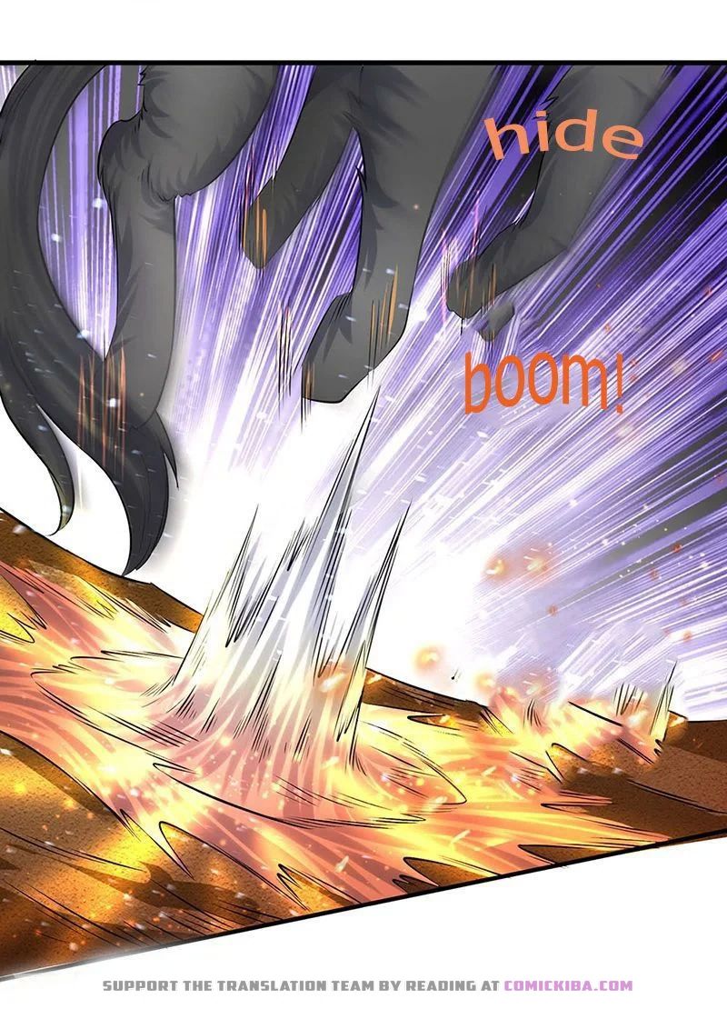 Wan Gu Shen Wang — Chapter 88 — page 7