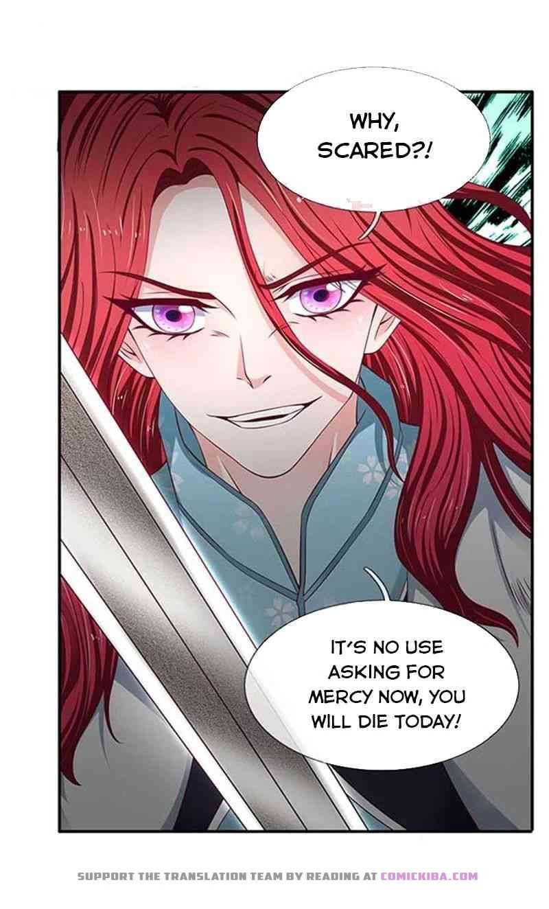 Wan Gu Shen Wang — Chapter 92 — page 11