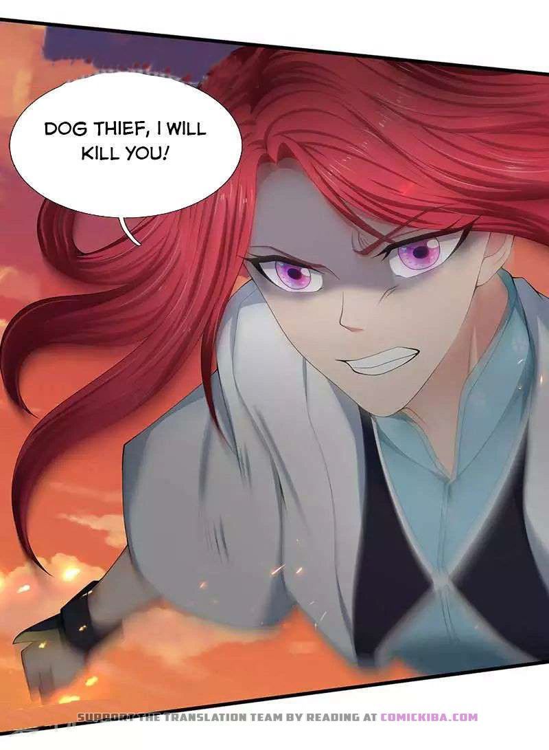 Wan Gu Shen Wang — Chapter 93 — page 17