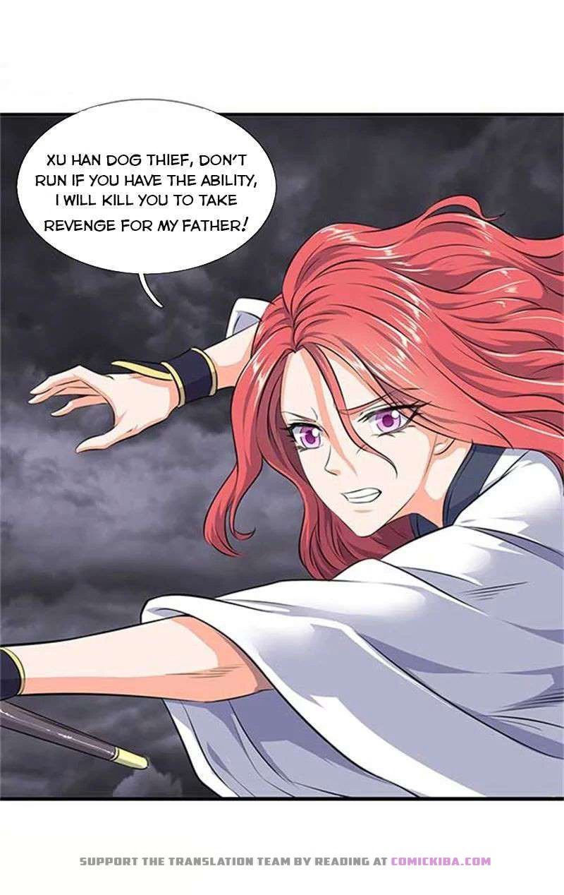 Wan Gu Shen Wang — Chapter 95 — page 12