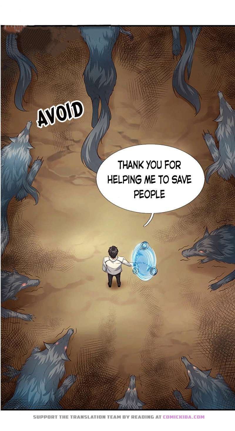 Wan Gu Shen Wang — Chapter 96 — page 4