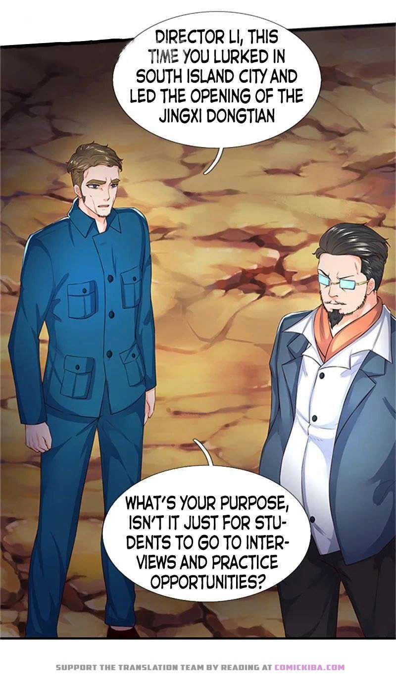 Wan Gu Shen Wang — Chapter 96 — page 12