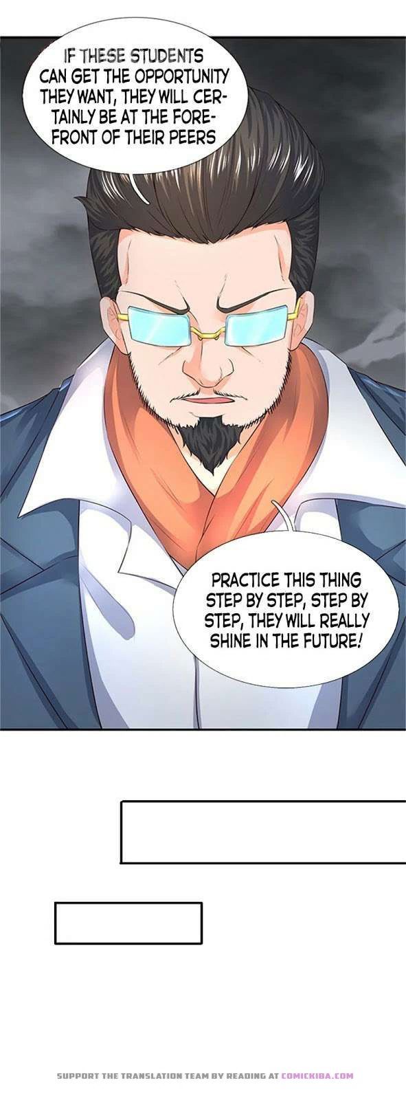 Wan Gu Shen Wang — Chapter 96 — page 18